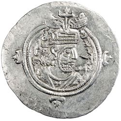SASANIAN KINGDOM: Hormizd V, 631-632, AR drachm (4.06g), WYHC (the Treasury mint), year 2. EF