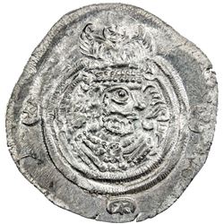 SASANIAN KINGDOM: Yazdigerd III, 632-651, AR drachm (4.15g), BN (perhaps Bamm), year 12. AU