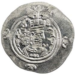 SASANIAN KINGDOM: Yazdigerd III, 632-651, AR drachm (4.21g), NAR (Narmashir), year 13. EF