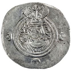SASANIAN KINGDOM: Yazdigerd III, 632-651, AR drachm (4.08g), GLM (Garm-Kirman), year 20. EF