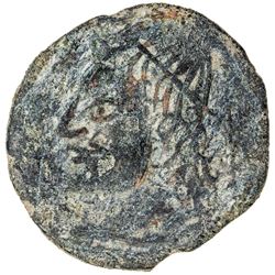 CHACH: Anonymous, early period, 4th-6th century, AE cash (2.95g). F-VF