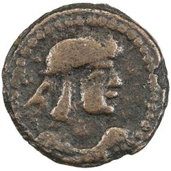 CHORESMIA: Shram, mid 7th century, AE unit (7.15g). VF