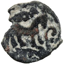 NAKHSHEB: Anonymous, 7th-8th century, AE cash (1.53g). F