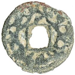 SAMARKAND: Tukaspadak, ca. 696-698, AE cash (1.66g). F