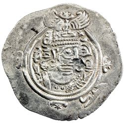 ARAB-SASANIAN: Yazdigerd type, 652-660, AR drachm (4.06g), NAR (Narmashir), YE20 (frozen). EF