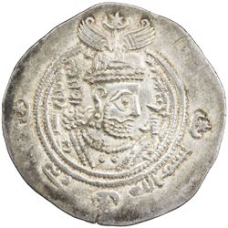 ARAB-SASANIAN: Khusraw type, ca. 653-670, AR drachm (4.05g), BYSh (Bishapur), YE35. VF-EF