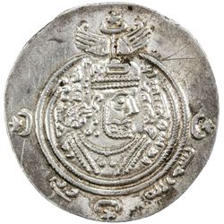 ARAB-SASANIAN: Ziyad b. Abi Sufyan, 665-673, AR drachm (3.58g), BN, AH52. VF-EF