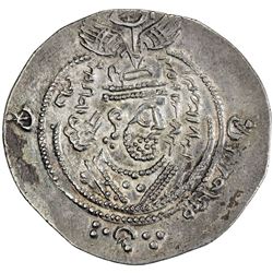 ARAB-SASANIAN: 'Abd Allah b. al-Zubayr, 680-692, AR drachm (4.08g), DA (Darabjird), blundered date.