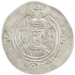 ARAB-SASANIAN: 'Abd Allah b. al-Zubayr, 680-692, AR drachm (3.98g), ST (Istakhr), AH63. VF-EF