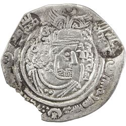 ARAB-SASANIAN: Salm. b. Ziyad, ca. 680-685, AR drachm (3.25g), Marw & Anbir, AH65. VF