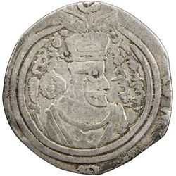 ARAB-SASANIAN: 'Abd al-'Aziz b. 'Abd Allah, ca. 690-693, AR drachm (2.63g), TART (Tawwaj), AH74. F