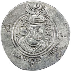 ARAB-SASANIAN: al-Muhallab b. Abi Sufra, ca. 694-698, AR drachm (3.70g), DA (Darabjird), AH76. VF