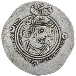 ARAB-SASANIAN: al-Hajjaj b. Yusuf, 694-713, AR drachm (4.08g), ART (Ardashir Khurra), AH79. EF