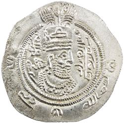 ARAB-SASANIAN: 'Ubayd Allah b. Abi Bakra, fl. 698-699, AR dirham (4.04g), SK (Sijistan), AH79. EF