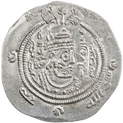 ARAB-SASANIAN: 'Ubayd Allah b. Abi Bakra, fl. 698-699, AR dirham (4.03g), SK (Sijistan), AH80. EF