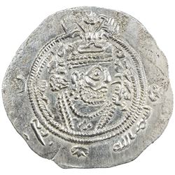 ARAB-SASANIAN: 'Abd al-Rahman b. Muhammad, 700-703, AR dirham (3.90g), SK (Sijistan), AH81. EF