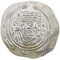 ARAB-SASANIAN: 'Abd al-Rahman b. Muhammad, 700-703, AR dirham (3.83g), SK (Sijistan), AH81. EF