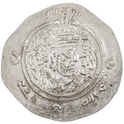 ARAB-SASANIAN: 'Abd al-Rahman b. Muhammad, 700-703, AR dirham (3.88g), SK (Sijistan), AH82. EF