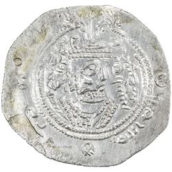 ARAB-SASANIAN: 'Abd al-Rahman b. Muhammad, 700-703, AR dirham (3.83g), SK (Sijistan), AH83. EF