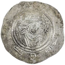 ARAB-SASANIAN: 'Abd al-Rahman b. Muhammad, 700-703, AR drachm (3.94g), SK (Sijistan), AH84. EF