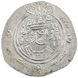 ARAB-SASANIAN: 'Umara b. Tamim, 703-704, AR dirham (3.97g), SK (Sijistan), AH84. EF