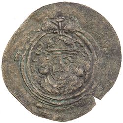 ARAB-SASANIAN: Khusro type, ca. 700-720, AE fals (1.08g), NM, ND. F