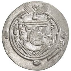 TABARISTAN: Khalid, 766-771, AR 1/2 drachm (1.88g), Tabaristan, PYE117. EF