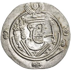 TABARISTAN: Khalid, 766-771, AR 1/2 drachm (2.00g), Tabaristan, PYE119. AU