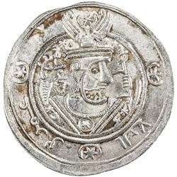 TABARISTAN: 'Umar, 771-780, AR 1/2 dirham (1.96g), Tabaristan, PYE125. AU