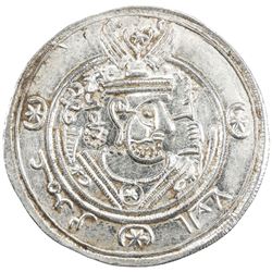 TABARISTAN: 'Umar, 771-780, AR 1/2 dirham (1.99g), Tabaristan, PYE125. AU