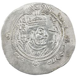 EASTERN SISTAN: Anonymous, ca. 690+, AR drachm (4.27g), SK (Sijistan), blundered date. VF-EF