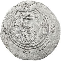 EASTERN SISTAN: Anonymous Khusro type, 716-727, AR drachm (3.71g), SK (Sijistan), AH97. VF-EF