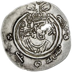EASTERN SISTAN: Anonymous, 716-727, AR drachm (3.95g), SK (Sijistan), AH102. VF-EF