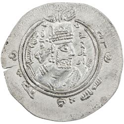 EASTERN SISTAN: Anonymous Khusro type, ca. 725-750, AR drachm (3.98g), SK (Sijistan), blundered date
