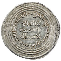 UMAYYAD: 'Abd al-Malik, 685-705, AR dirham (2.82g), Maysan, AH79. EF
