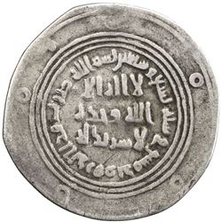UMAYYAD: 'Abd al-Malik, 685-705, AR dirham (2.6g), Dimashq, AH79. F-VF