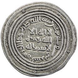 UMAYYAD: 'Abd al-Malik, 685-705, AR dirham (2.76g), Surraq, AH80. VF