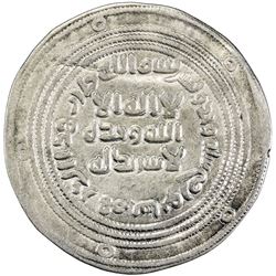 UMAYYAD: 'Abd al-Malik, 685-705, AR dirham (2.59g), Sabur, AH81. VF