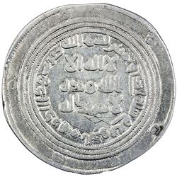 UMAYYAD: 'Abd al-Malik, 685-705, AR dirham (2.61g), al-Kufa, AH81. F-VF