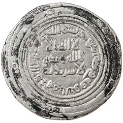 UMAYYAD: 'Abd al-Malik, 685-705, AR dirham (2.49g), al-Kufa, AH82. VF
