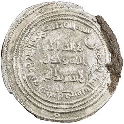UMAYYAD: 'Abd al-Malik, 685-705, AR dirham (2.27g), Shaqq al-Taymara, AH82. VF