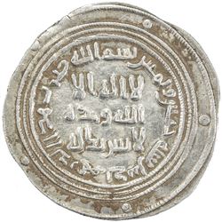 UMAYYAD: 'Abd al-Malik, 685-705, AR dirham (2.83g), Dabil, AH85. VF-EF