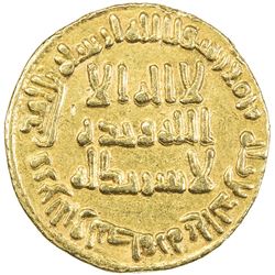 UMAYYAD: al-Walid I, 705-715, AV dinar (4.28g), NM (Dimashq), AH94. EF