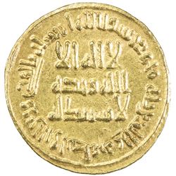 UMAYYAD: al-Walid I, 705-715, AV dinar (4.26g), NM (Dimashq), AH96. EF