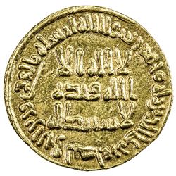 UMAYYAD: al-Walid I, 705-715, AV dinar (4.24g), NM (Dimashq), AH96. EF