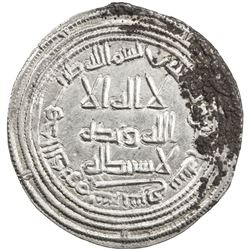 UMAYYAD: al-Walid I, 705-715, AR dirham (2.91g), Sarakhs, AH92. EF