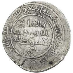 UMAYYAD: al-Walid I, 705-715, AR dirham (2.77g), "Wasit", AH"94". VF
