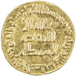 UMAYYAD: Sulayman, 715-717, AV dinar (4.24g), NM (Dimashq), AH97. EF