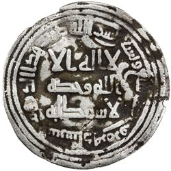 UMAYYAD: Sulayman, 715-717, AR dirham (2.50g), Khusraw Shadh Hurmuz, AH97. F