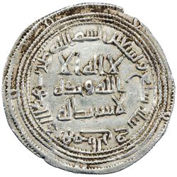 UMAYYAD: Sulayman, 715-717, AR dirham (2.87g), al-Rayy, AH97. VF-EF